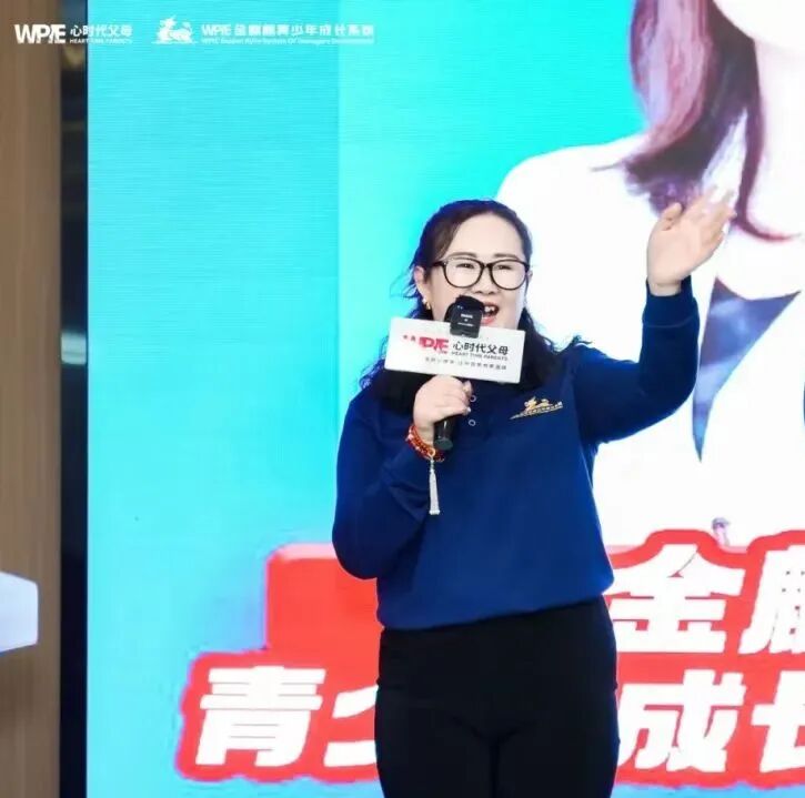 解除了和妈妈的对抗，孩子进步40名