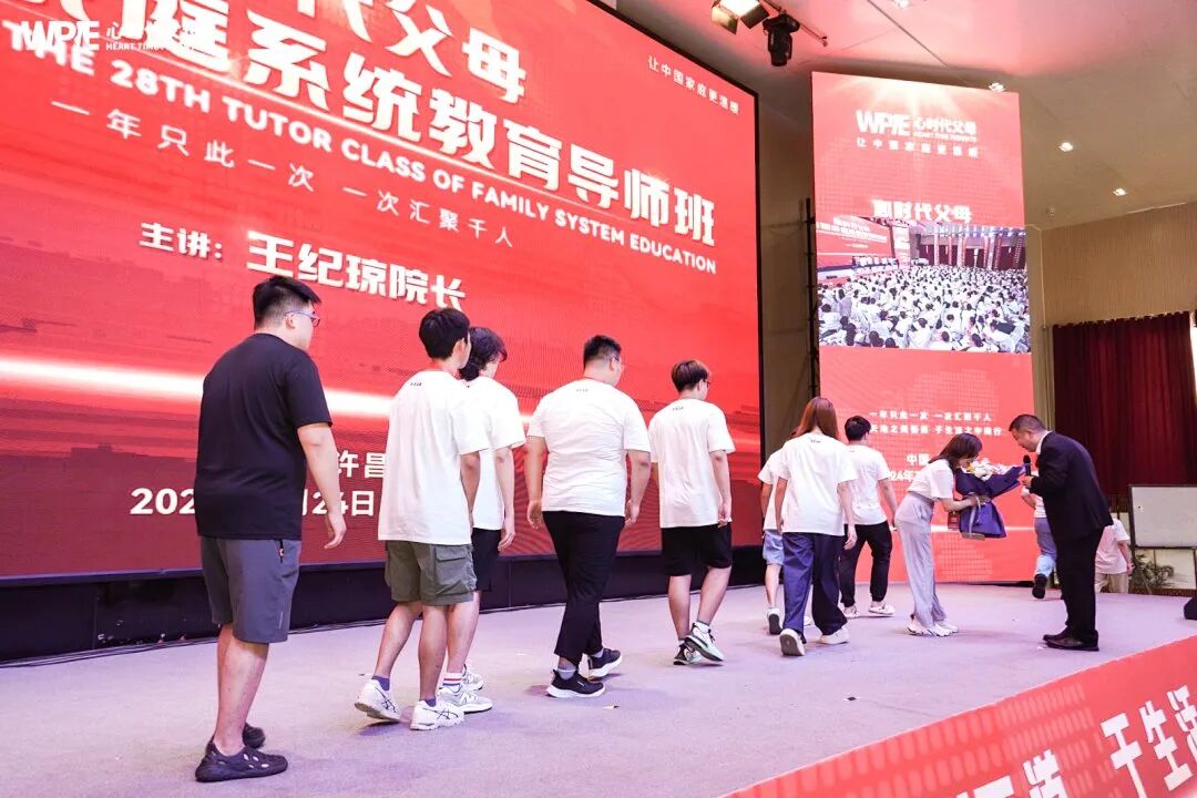 媳妇儿还能换？——给老公“换个媳妇儿”，结果竟把家给换了！