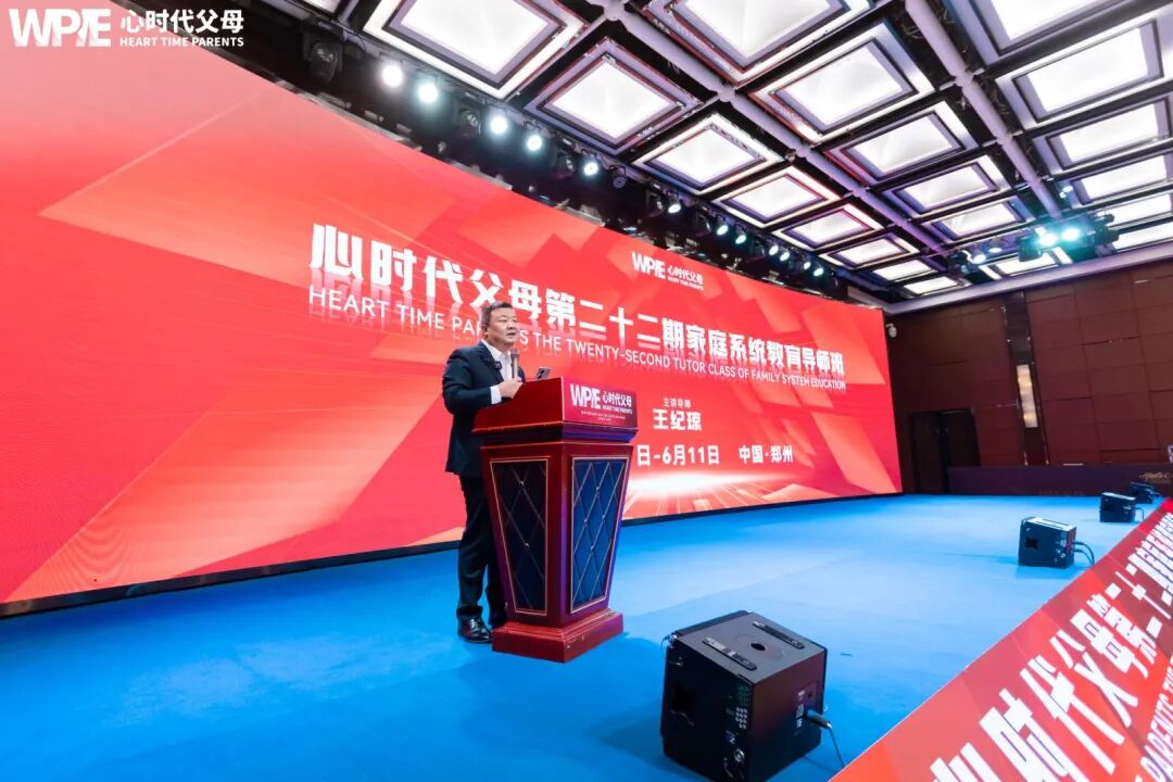 “哪来的红薯？”“我偷的抢的！”——清晨7点，我的一句回应，让一场家庭“战争”瞬间消失！