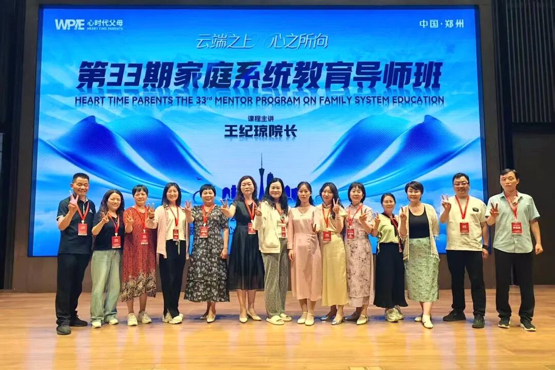 媳妇儿还能换？——给老公“换个媳妇儿”，结果竟把家给换了！