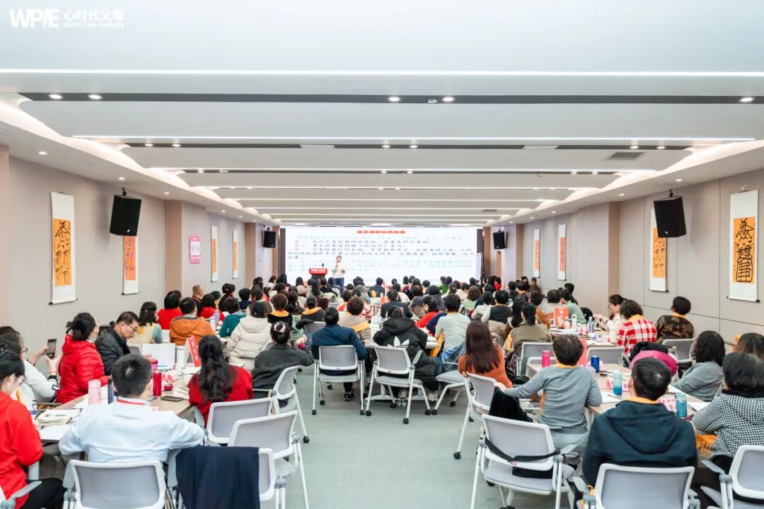 用易经智慧守护异国他乡的女儿