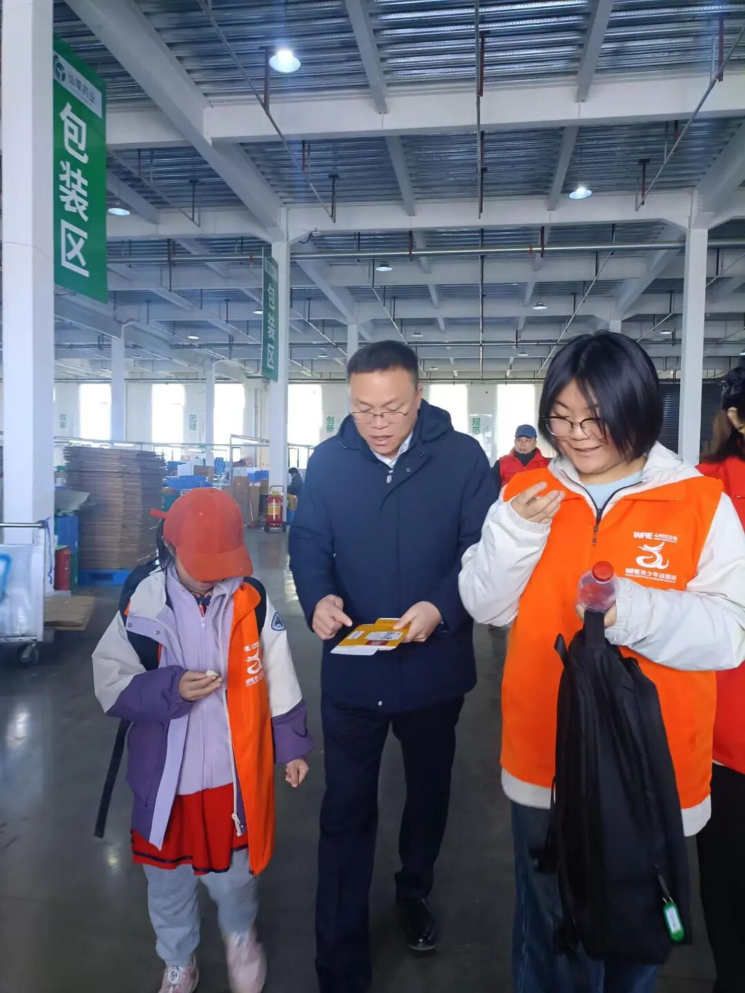 健康是10亿财富的起点