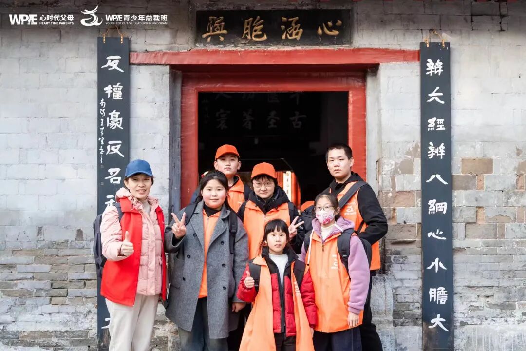 为孩子未来布局的明智之选