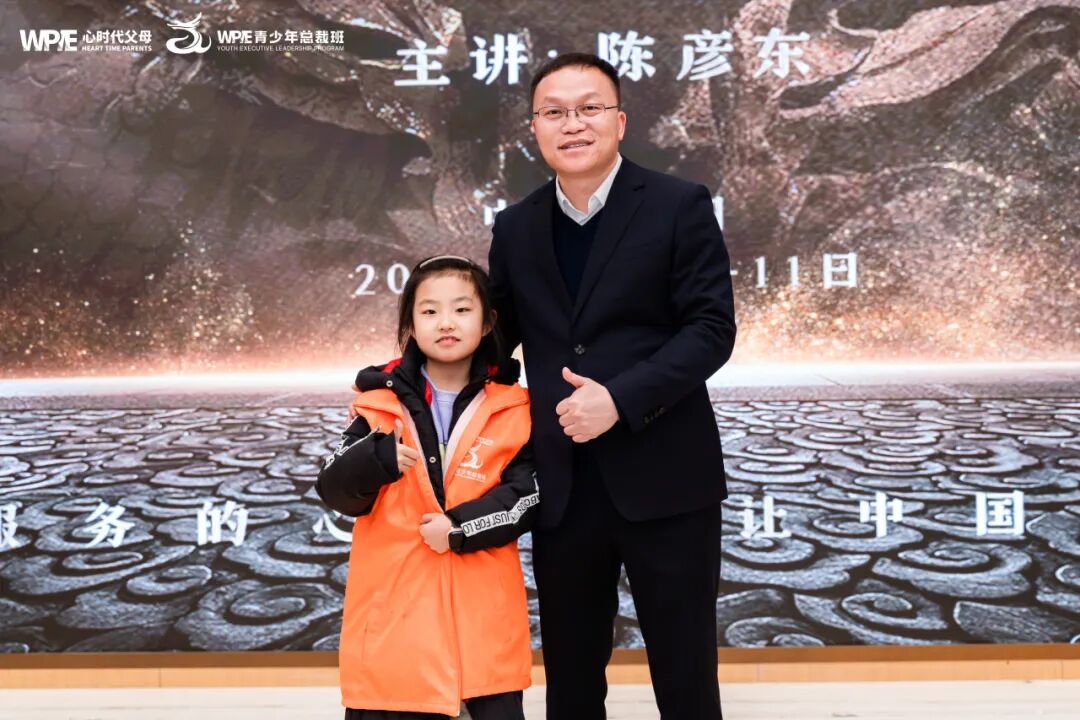 健康是10亿财富的起点