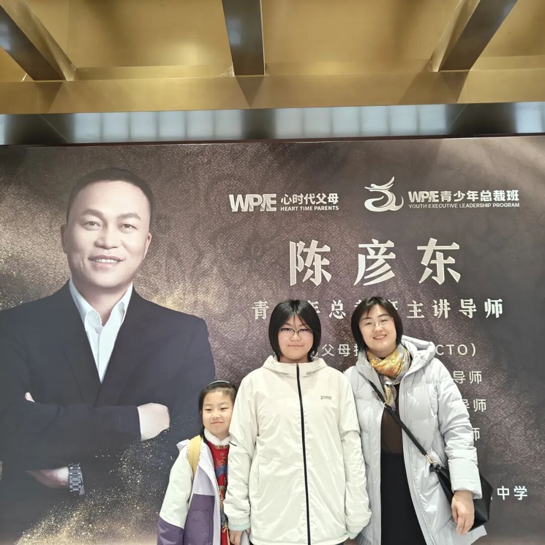 健康是10亿财富的起点