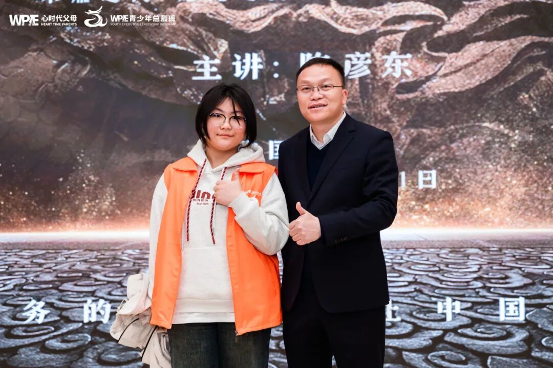 健康是10亿财富的起点