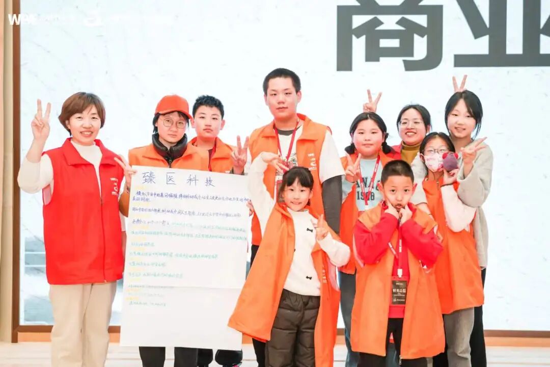 为孩子未来布局的明智之选