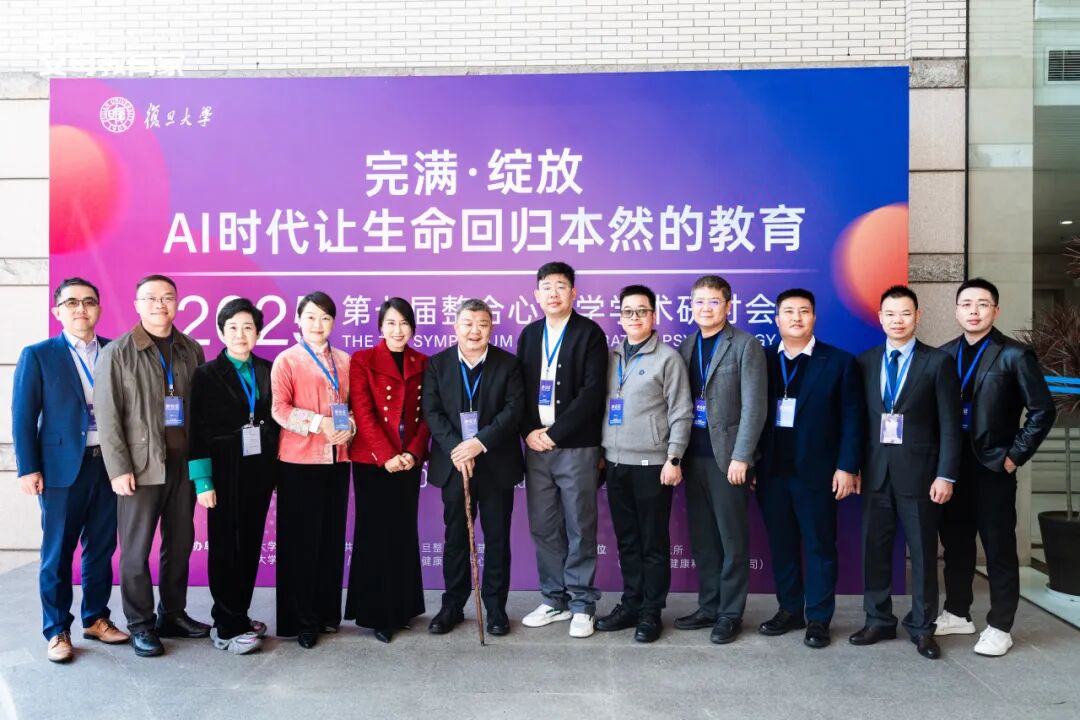 【重返校园之路——王克老师学员采访】构建疗愈闭环：纪琼院长托举、文聪老师涵容、王克老师推动，助力孩子重返校园