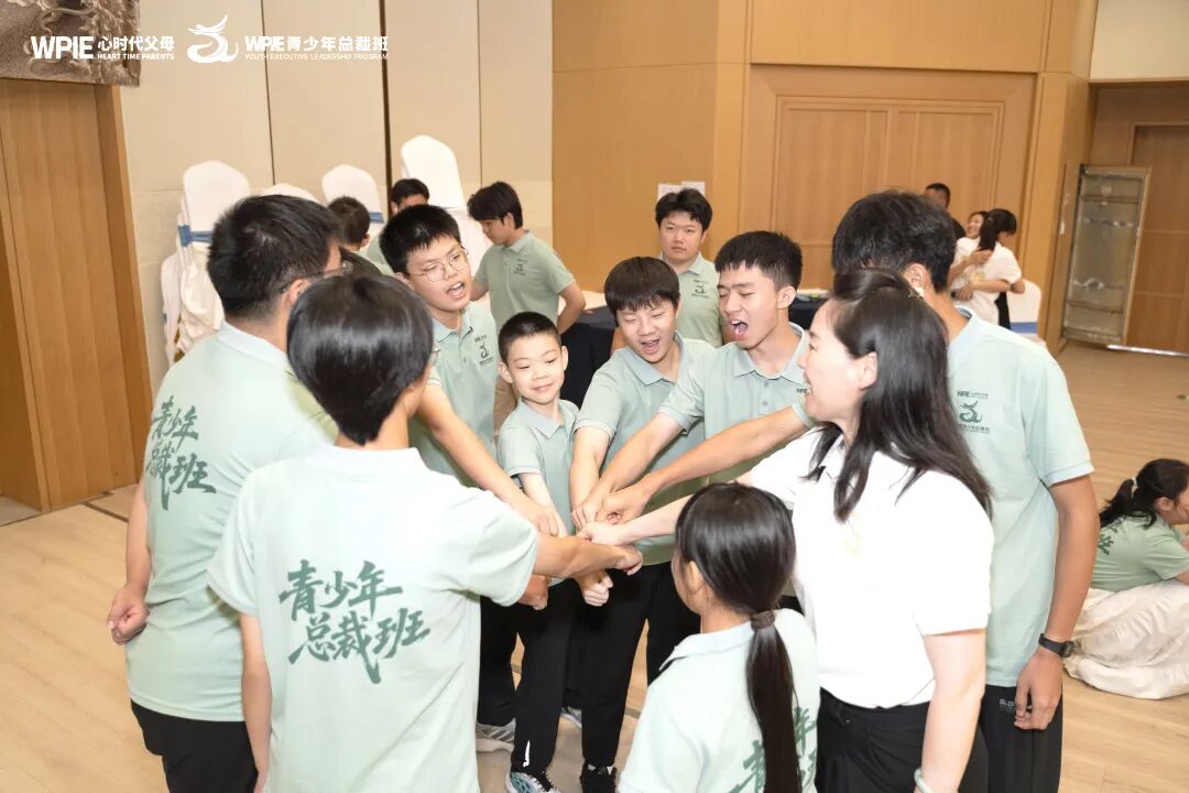 孩子违反校纪，帮同学抽烟“望风”，妈妈三步沟通成功破局！