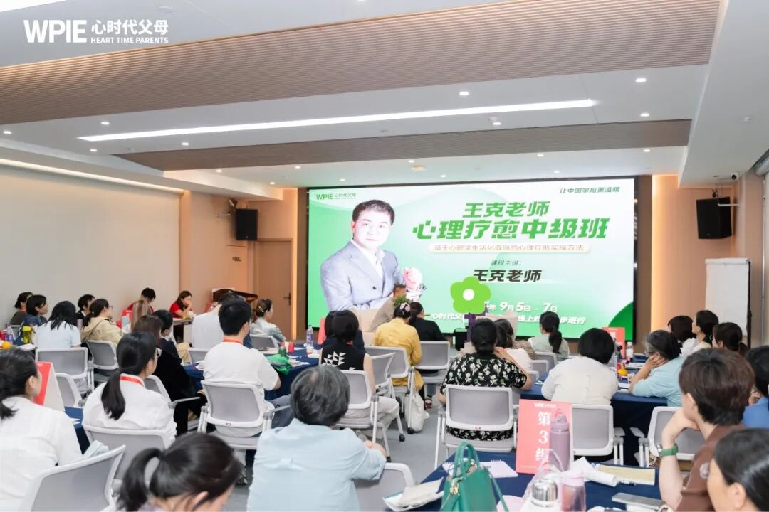 【重返校园之路——王克老师学员采访】咨询师“不谈上学”，爱摄影的少年却冲进了班级前十