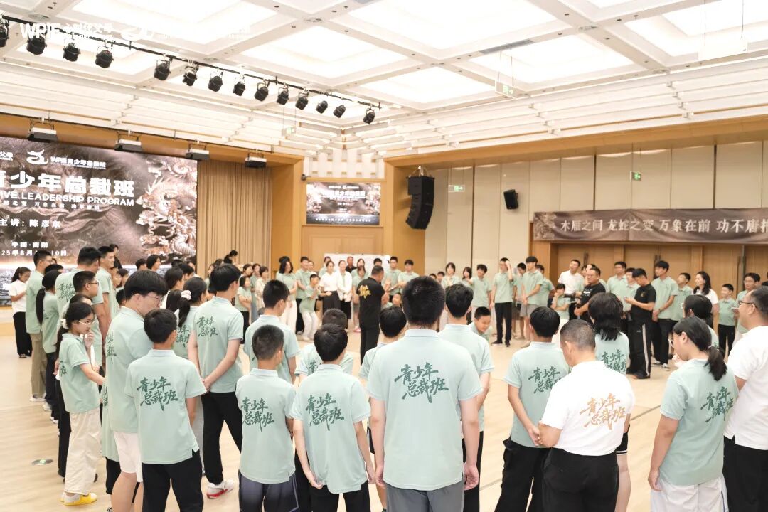 孩子违反校纪，帮同学抽烟“望风”，妈妈三步沟通成功破局！