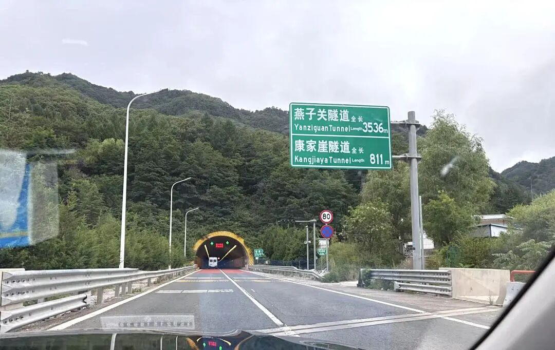 8月7日——8月11日行程：刘鹏林老师奔波各地，只为服务好每位学员！