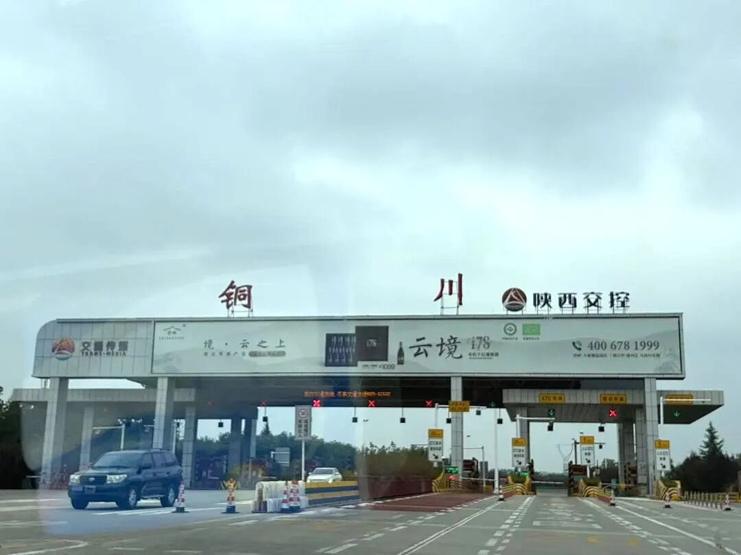 8月7日——8月11日行程：刘鹏林老师奔波各地，只为服务好每位学员！