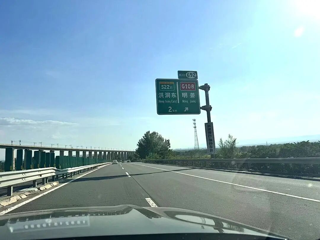 8月7日——8月11日行程：刘鹏林老师奔波各地，只为服务好每位学员！