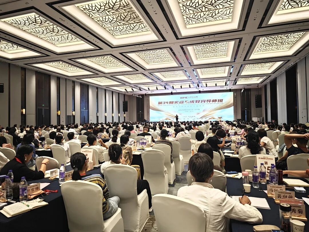 有感于王纪琼院长在千人导师班开课前的凌晨感言