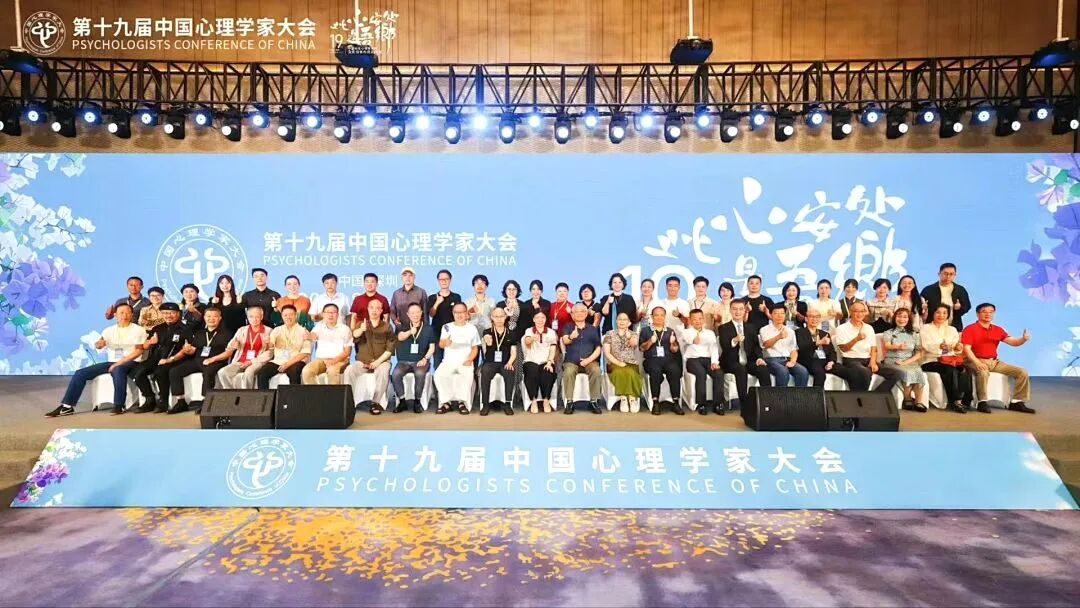 有感于王纪琼院长在千人导师班开课前的凌晨感言