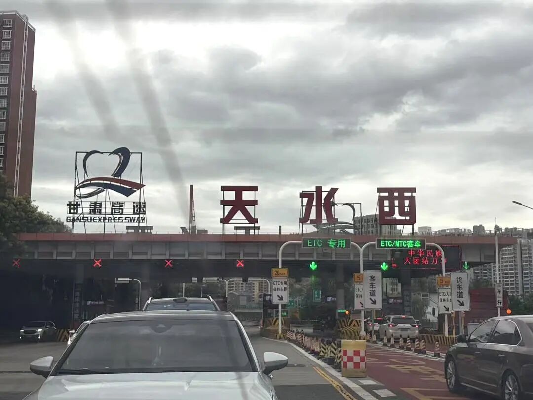 8月7日——8月11日行程：刘鹏林老师奔波各地，只为服务好每位学员！