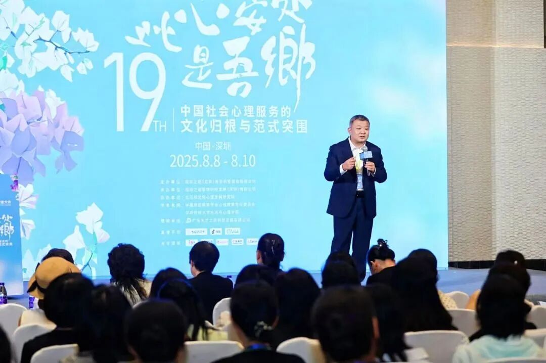 有感于王纪琼院长在千人导师班开课前的凌晨感言