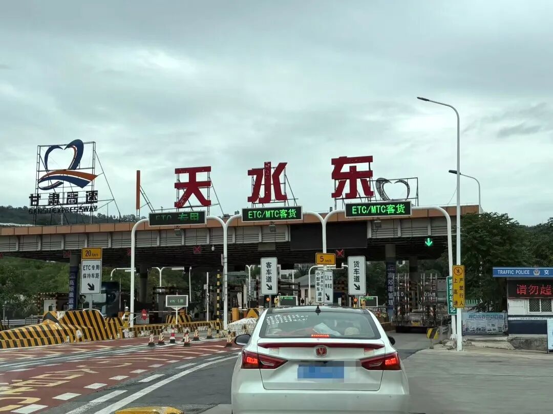 8月7日——8月11日行程：刘鹏林老师奔波各地，只为服务好每位学员！