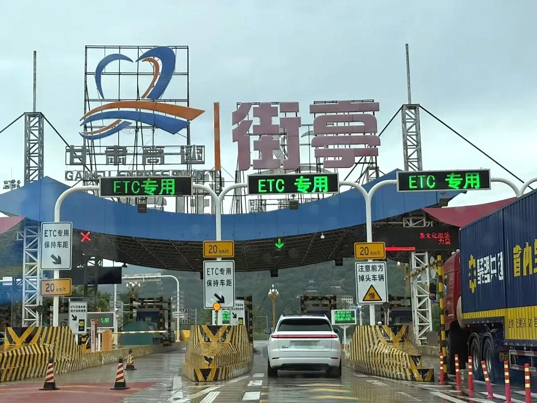 8月7日——8月11日行程：刘鹏林老师奔波各地，只为服务好每位学员！