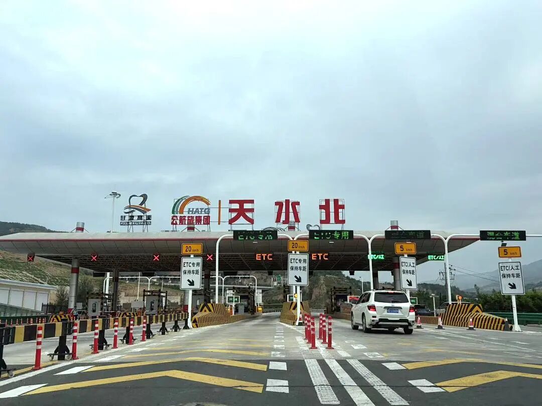 8月7日——8月11日行程：刘鹏林老师奔波各地，只为服务好每位学员！