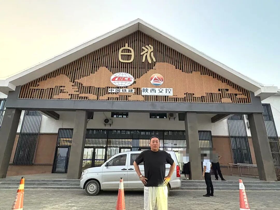 8月7日——8月11日行程：刘鹏林老师奔波各地，只为服务好每位学员！