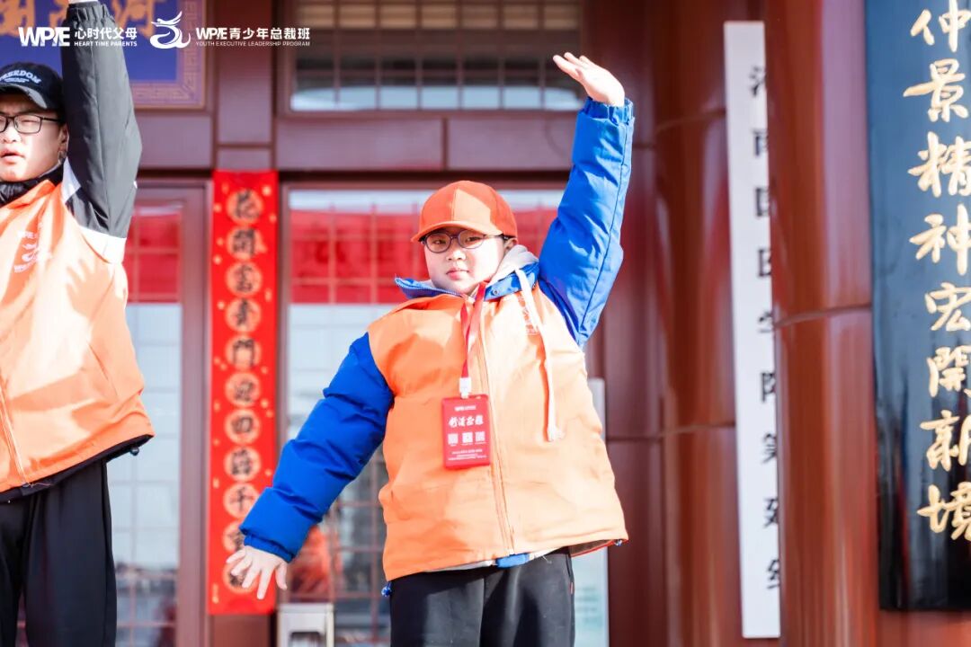 孩子对“当总裁”的初印象与财商思维植入！