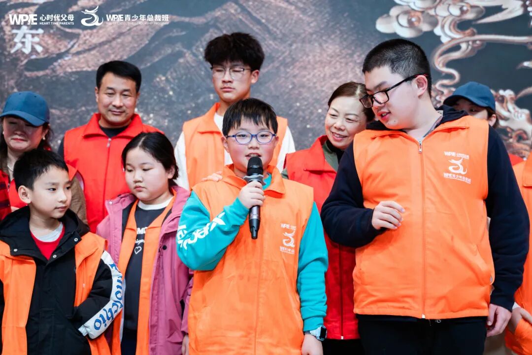 孩子对“当总裁”的初印象与财商思维植入！