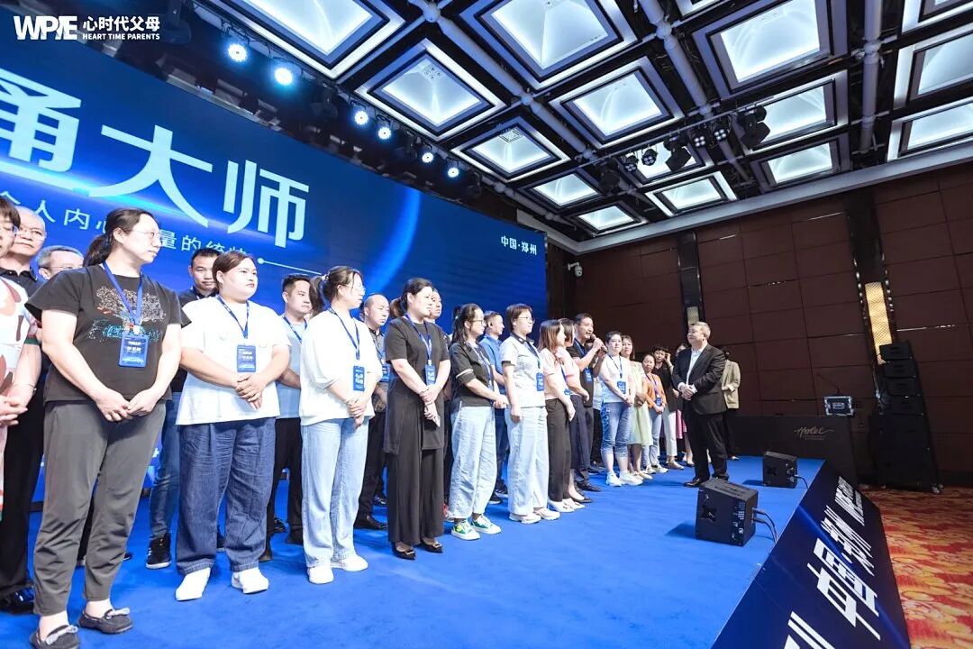 孩子偷玩平板被发现，妈妈一个做法轻松化解亲子危机！