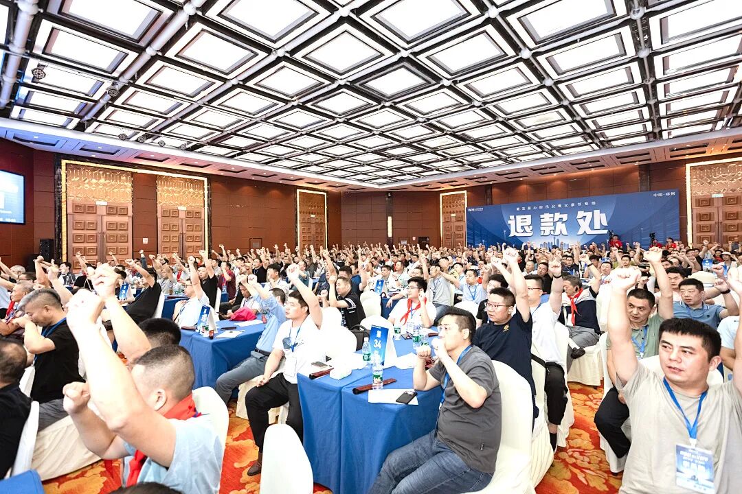 此生必见王纪琼！