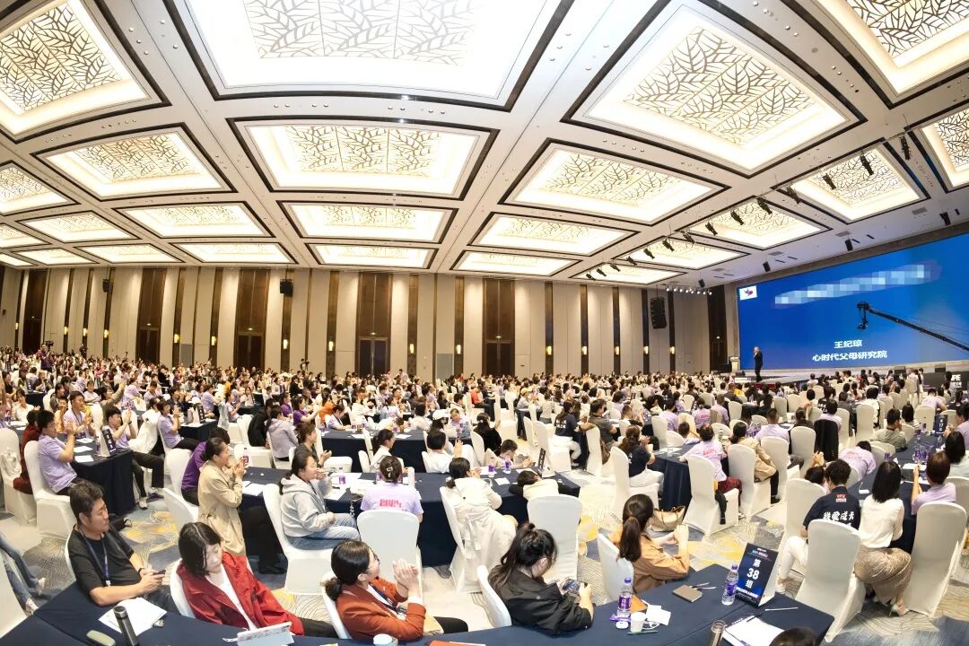 此生必见王纪琼！