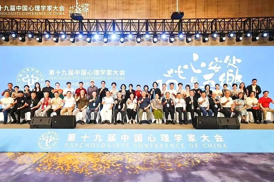 此生必见王纪琼！