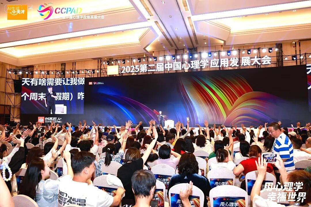 此生必见王纪琼！