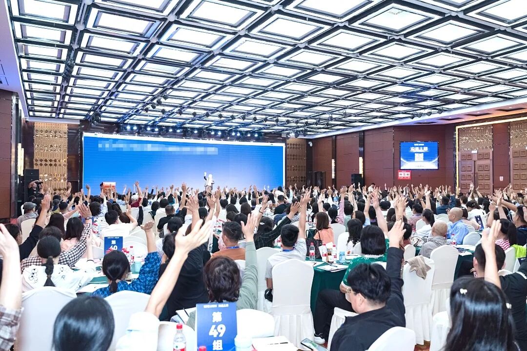 此生必见王纪琼！