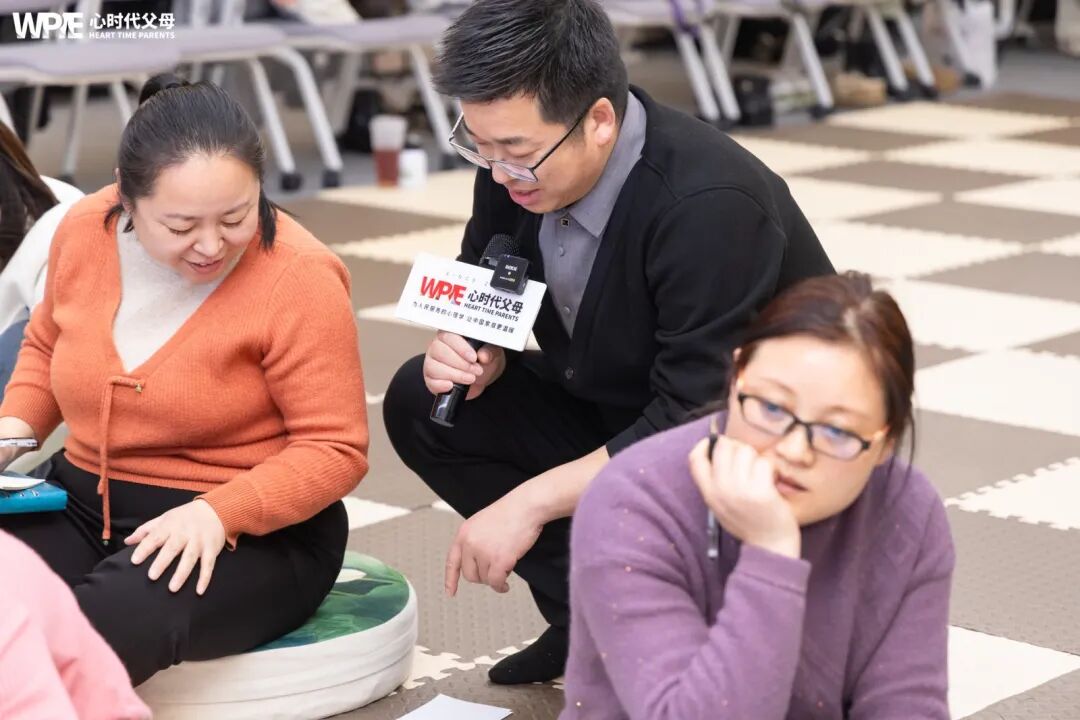 课未至，心已达——海勇老师《青少年心理学专业课》的预体验！