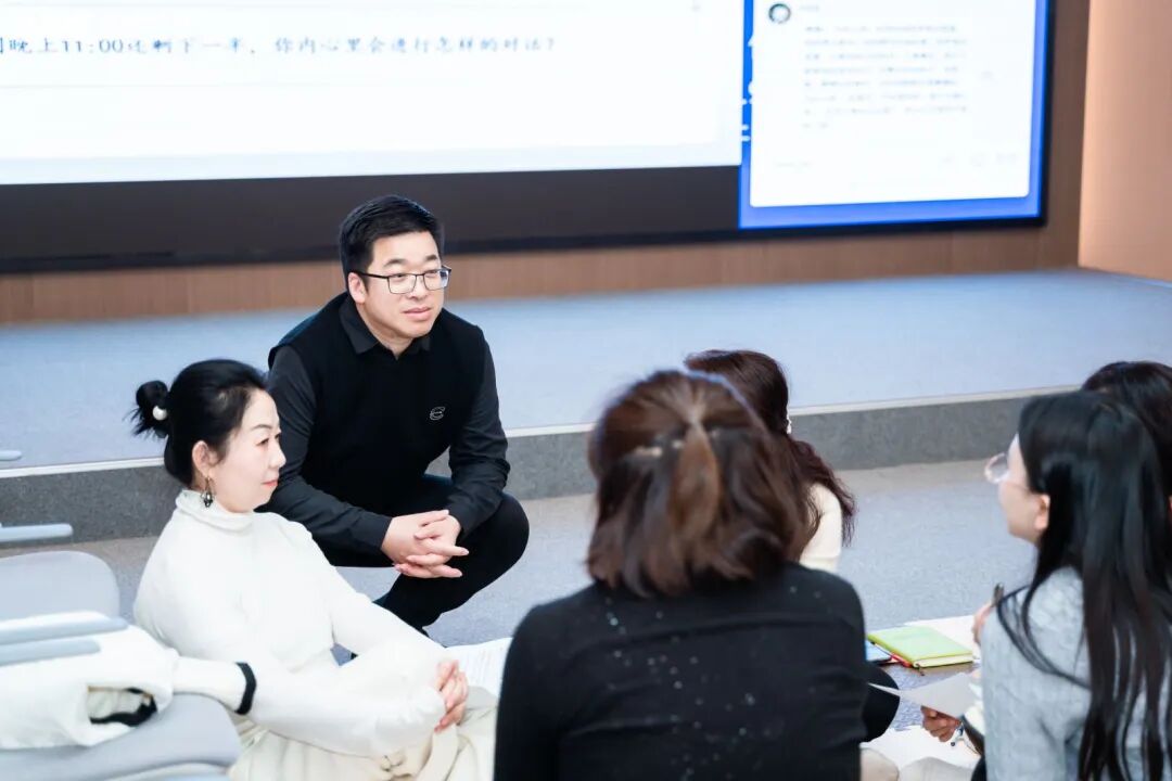 课未至，心已达——海勇老师《青少年心理学专业课》的预体验！