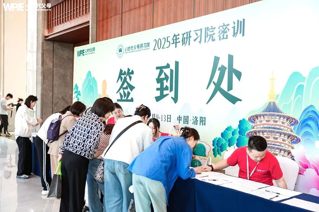 别让扫兴的人，吸走你的情绪能量！