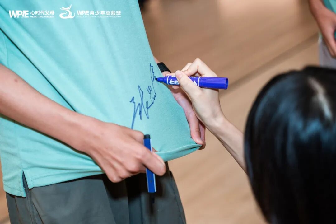 在陈彦东老师《青少年总裁班》的课程里，每个孩子都是待觉醒的CEO