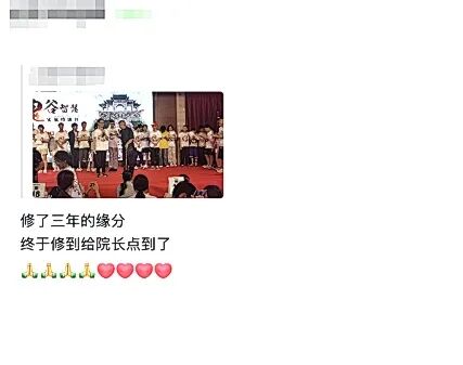 两次特训，终身受益——适合所有爸爸、妈妈、孩子好好看看！