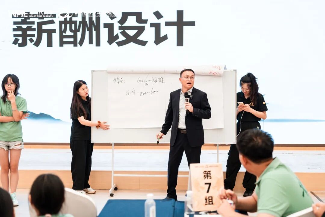 在陈彦东老师《青少年总裁班》的课程里，每个孩子都是待觉醒的CEO