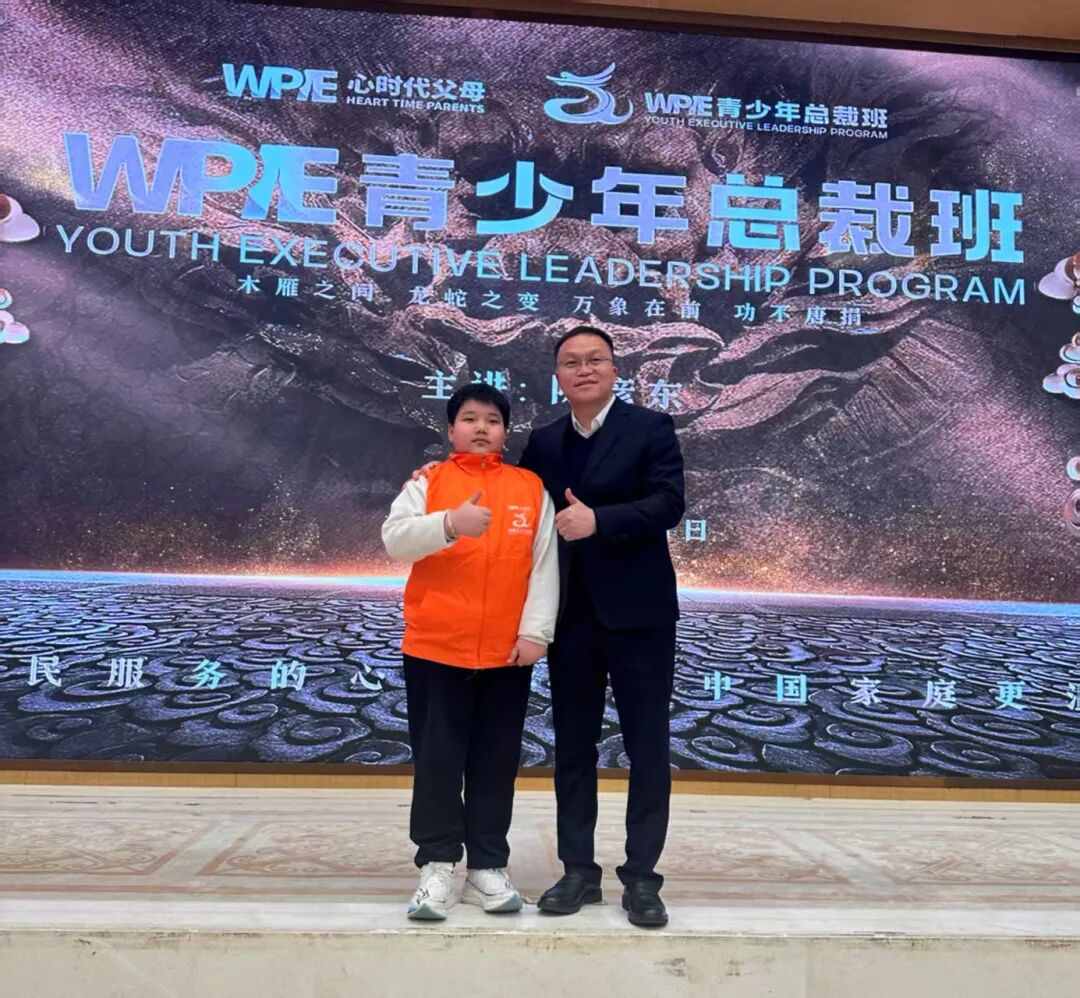 小学的孩子要不要接触商业？——从子祺的经历与体验谈起