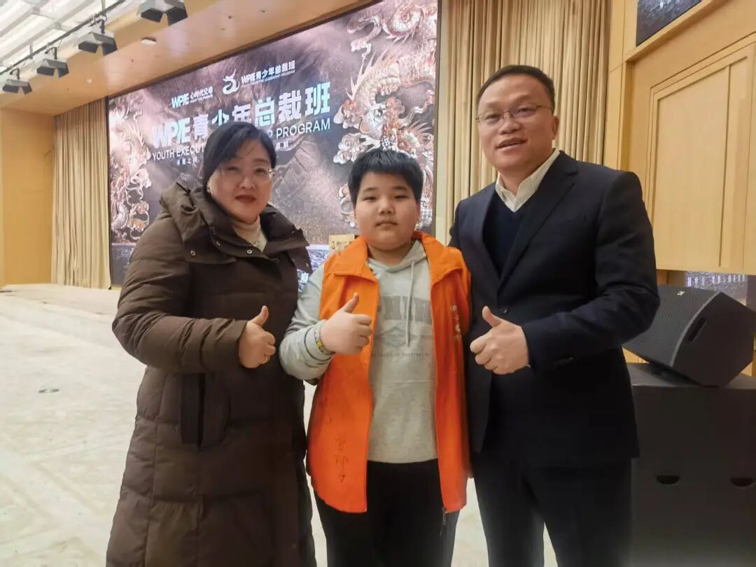 小学的孩子要不要接触商业？——从子祺的经历与体验谈起