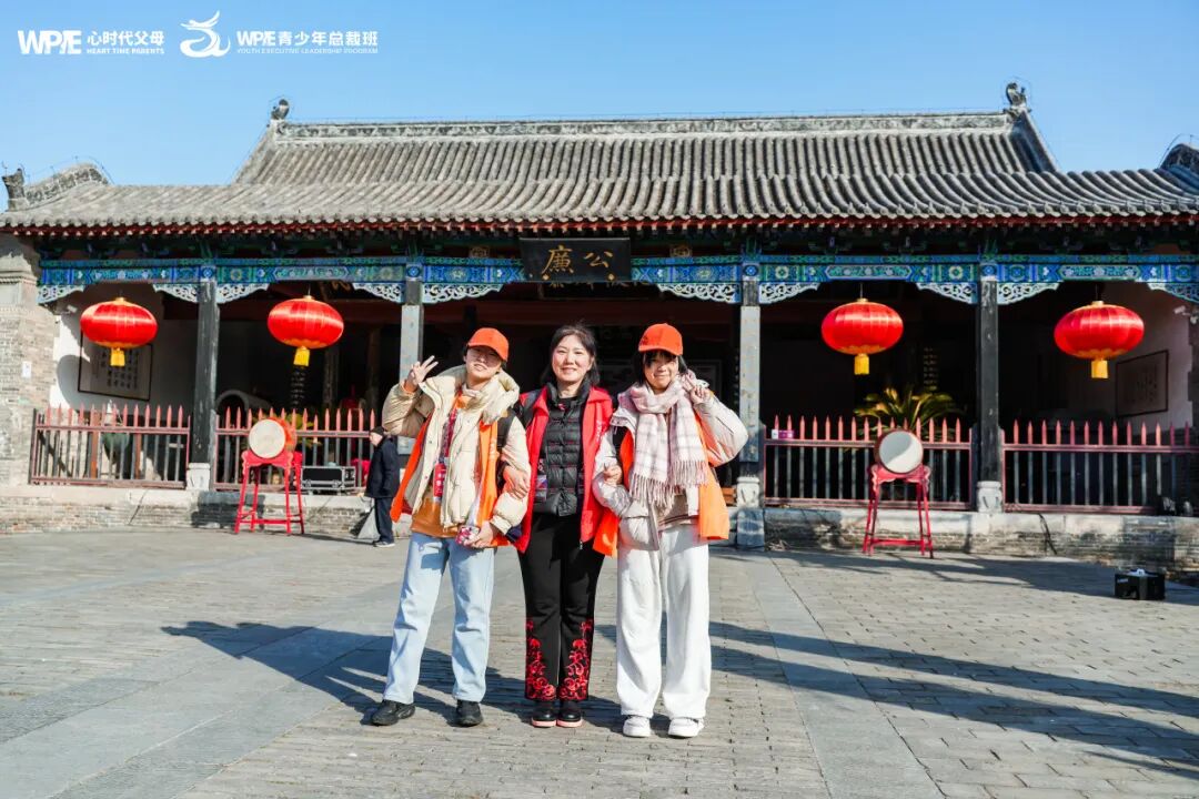 “累、刺激、有用”！我的青少年总裁班关键词