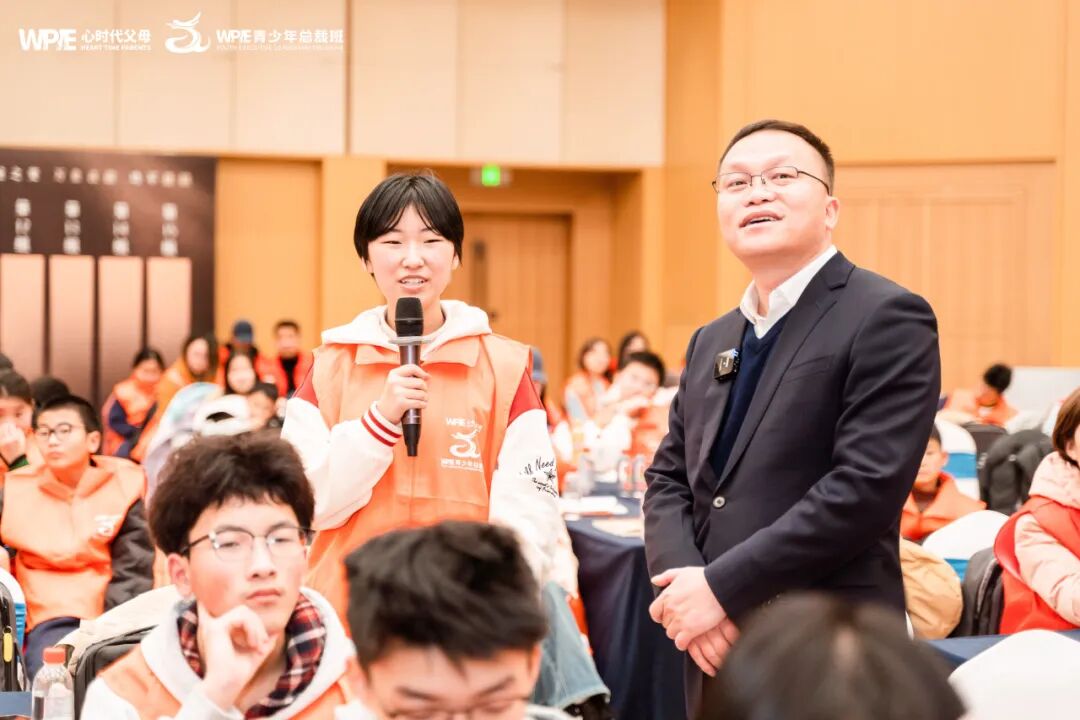 “累、刺激、有用”！我的青少年总裁班关键词