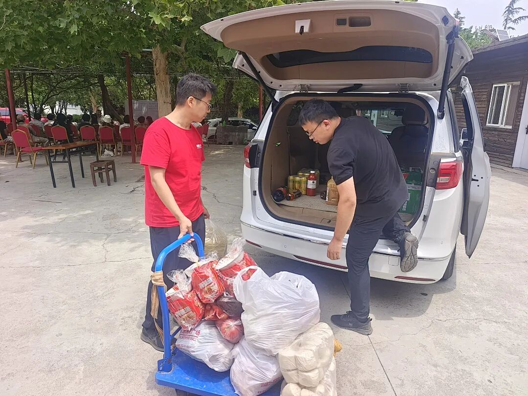 赋能·大琼山庄 ；携手·大道康庄