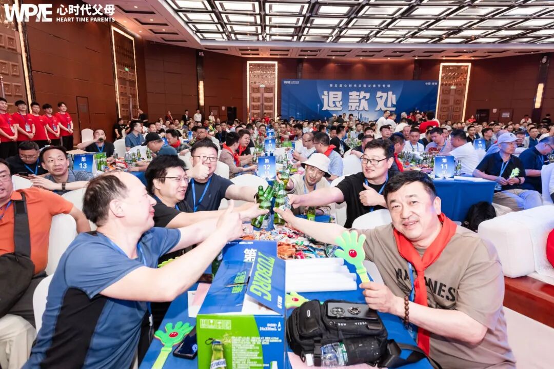 从不去到同行：记一场圆满的父亲节修行！