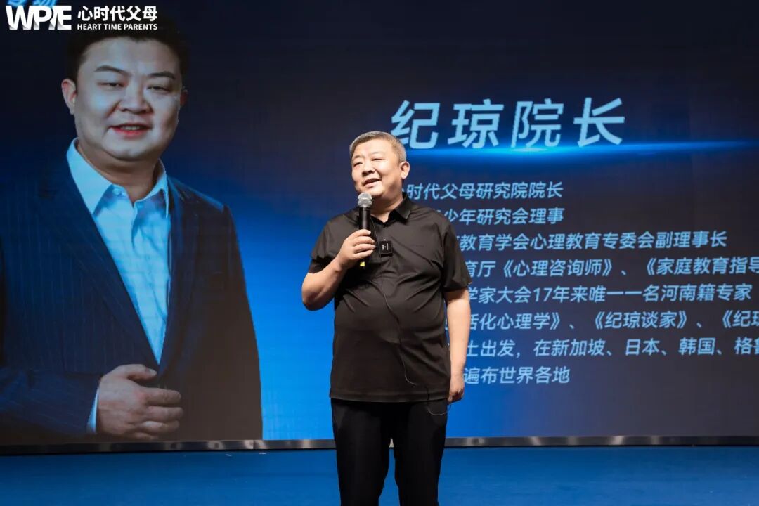 从不去到同行：记一场圆满的父亲节修行！