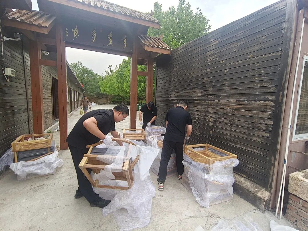 赋能·大琼山庄 ；携手·大道康庄