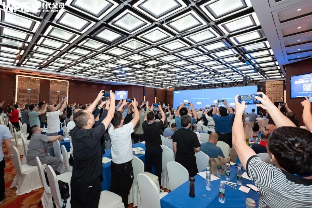 从不去到同行：记一场圆满的父亲节修行！