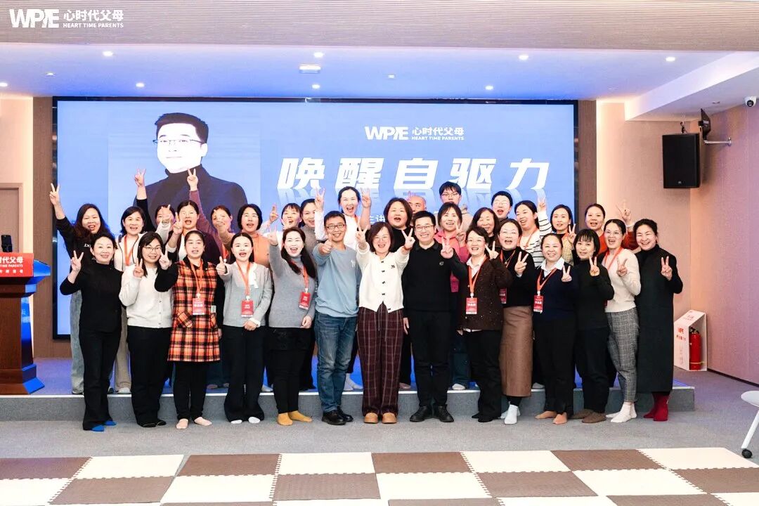 【海勇老师唤醒自驱力】孩子遇事就情绪化？你缺的不是“灭火器”，而是“翻译器”